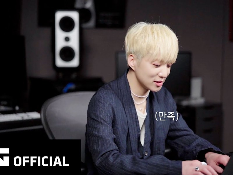 Kang Seungyoon’s Mention Party With&nbsp;INNERCIRCLE