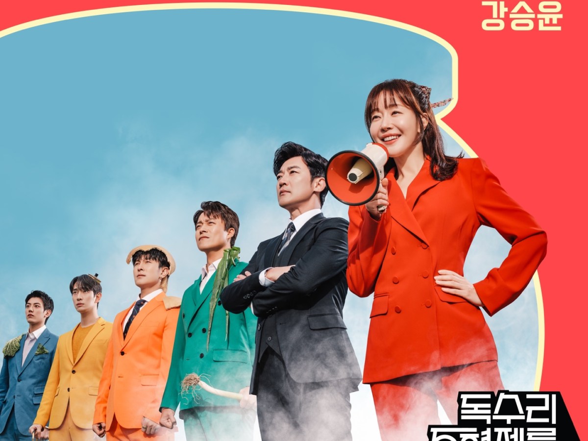 Kang Seungyoon releases For Eagle Brothers OST Part.1 She Woke Me Up&nbsp;(그녀가날깨웠다)