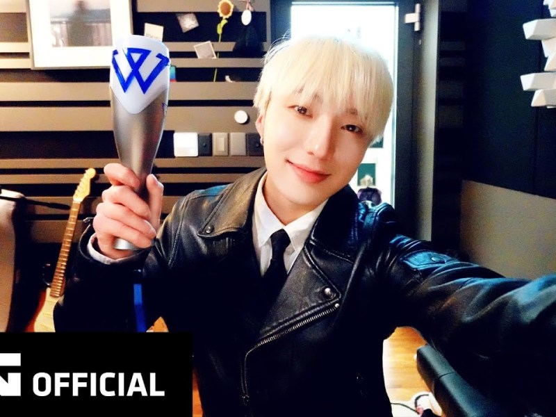 Kang Seungyoon – ‘ME (美)’ Fan Chant&nbsp;Guide