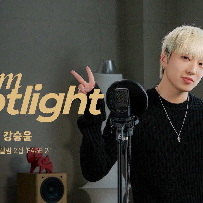 Kang Seungyoon sings PAGE 2 tracks live on Dingo Music Album&nbsp;Spotlight