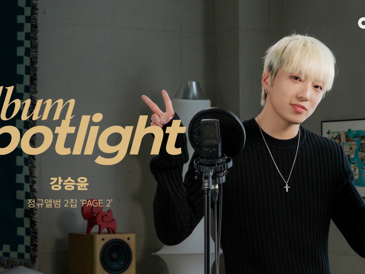 Kang Seungyoon sings PAGE 2 tracks live on Dingo Music Album&nbsp;Spotlight